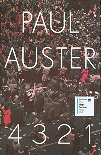ポール・オースター『4321』 Amazon.co.jp: 4 3 2 1 : ポール・オースター, 柴田 元幸: 本